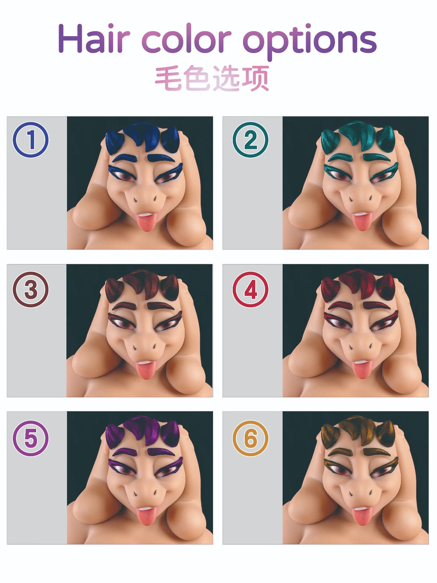 P120 Custom Skin Tone Options